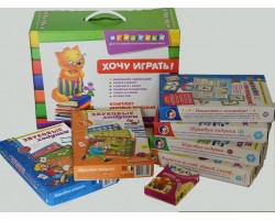Набор игр "Чемоданчик логопеда-2" Набор игр "Чемоданчик логопеда-2"