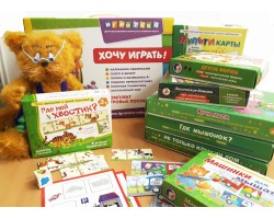 Набор игр в чемоданчике "Маленьким-удаленьким" 3+ Набор игр в чемоданчике "Маленьким-удаленьким" 3+